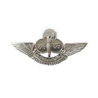 ราคา อุปกรณ์ เนตรนารีอากาศ สีเทา ระดับชั้น ป 4 6 และ ม 1 3 ครบชุด (12600979413)