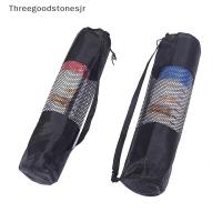 ราคา พรีออเดอร์ Tgst กระเป๋าสะพายไหล่ ผ้าตาข่าย สีดํา เหมาะกับการพกพาเล่นกีฬา โยคะ เข้ายิม JR (21534623617)