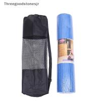 ราคา พรีออเดอร์ Tgst กระเป๋าสะพายไหล่ ผ้าตาข่าย สีดํา เหมาะกับการพกพาเล่นกีฬา โยคะ เข้ายิม JR (21534623616)