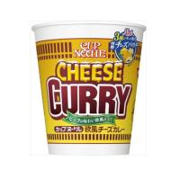 ราคา บะหมี่จากญี่ปุ่น Nissin Cup Noodle นิชชิน JAL (21446092908)