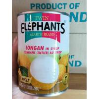 ราคา ลำใยในน้ำเชื่อม Longan in syrub เกรดพรีเมี่ยมลูกใหญ่เนื้อแน่น ผลิตจากโรงงานไทยมาตรฐานสากล ปริมาณรวม 565 กรัม ปริมาณเนื้อ 230 กรัม (21550479593)