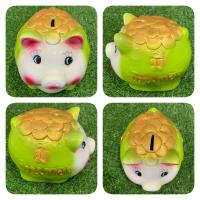 ราคา กระปุกออมสินปูนปลาสเตอร์ น้องหมู ขนาดเล็ก (21582409726)