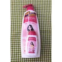 ราคา เก็บเงินปลายทางได้คะ โลชั่นเภสัชสีเขียว ชมพู เภสัช (21409406790)