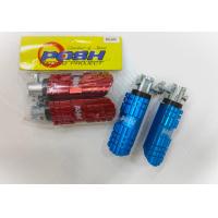 ราคา พักเท้าหลัง Wave ทุกรุ่น Spark Smash พร้อมบู้ช กิ้บล็อค อย่างดี POSH มี 2 สี พักเท้าหลังมีเนียมwave ราคา คู่ (21368104720)