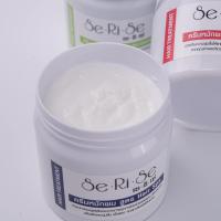ราคา สูตรตามตัวเลือกย่อย ทรีทเม้นหมักผม ครีมหมักผมเซริเซ่ SERISE HAIR TREATMENT สำหรับผมช็อต เปลี่ยนผมทำสีเป็นผมสวย Serise เซริเซ่ ทรีทเม้นหมักผมเสีย ปริมาณ 500 กรัม (21407296949)