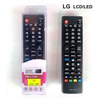 ราคา รีโมทรวมทีวีทุกรุ่น สำหรับทีวีรุ่นใหม่จอ LCD LED Universal TV REMOTE (20984835371)