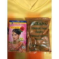 ราคา เฮนน่าย้อมเล็บ แบบผง SUZANA (9959282745)