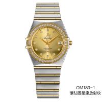 ราคา SWISS owei Shi นาฬิกากลไกอัตโนมัตินาฬิกาผู้ชาย18K นาฬิกาผู้ชายแฟชั่นทองกันน้ำนาฬิกาแฟชั่นธุรกิจของแท้ (5765270230)