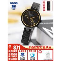 ราคา นาฬิกาข้อมือคาสิโอสำหรับผู้หญิง SHEEN นาฬิกาควอตซ์เรียบง่ายกันน้ำพลังงานแสงอาทิตย์มีออร่านิชแบรนด์หรูหราเบาๆ SHE 4522 (19882852178)