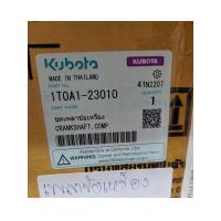 ราคา เพลาข้อเหวี่ยง RT140 RT155 RT125 ZT140 ZT155 ZT125 คูโบต้า แท้ ชุดเพลาข้อเหวี่ยง ข้อเหวี่ยง (19408420407)