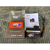 ราคา กล่อง Api Standalon 8 9 กล่องดำ Step 4 W110iMsxW125i ปลาวาฬW125i ของแท้ 100 (16340052124)