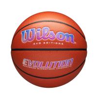 ราคา WILSON Evo Editions 2024 Autism Speaks Basketball (21533138224)