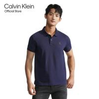 ราคา CALVIN KLEIN เสื้อโปโลผู้ชาย ทรง Regular รุ่น J319635 CIK สีกรม (18939057428)