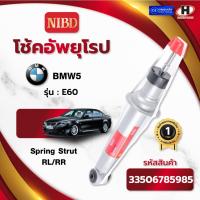 ราคา โช๊คอัพรถยนต์ NIBD BMW E60 (21405840795)