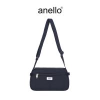 ราคา anello กระเป๋าสะพายข้าง size mini รุ่น SOFT AIM0701 (21629023566)