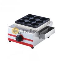 ราคา เตาโอปันยากิ เตาขนมบ้าบิ่น แพนเค้กญี่ปุ่น แบบไ้ฟฟ้า เตาโอปันยากิ แบบ 18 หลุม (21242591356)