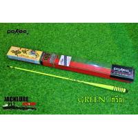 ราคา คันตกกุ้ง Pokee คันตกกุ้งไต้หวัน ชุดเซ็ทคันตกกุ้ง พร้อมชุดอุปกรณ์กล่องเก็บคัน New 2024 มีสินค้าพร้อมส่งในไทย (20946246594)