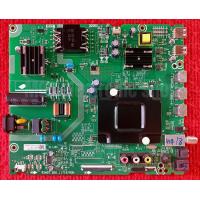 ราคา เมนบอร์ด Hisense 43E6H พาสบอร์ด RSAG7 820 11761 ROH (19470725488)
