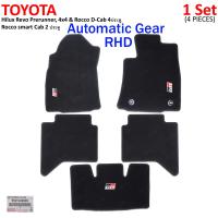 ราคา ถาดยางปูพื้นรถยนต์ GR ขับขวา ของแท้ สีดำ สำหรับ Toyota Hilux Revo Prerunner4x4 Rocco D Cab 4 ประตูRocco smart Cab 2 ประตู ปี 2015 2023 (21330548132)