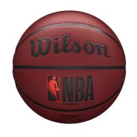 ราคา WILSON NBA Forge Basketball (21533008857)