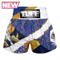 ราคา กางเกงมวย กางเกงมวยไทย กางเกงกีฬา ทัฟฟ์ มวยไทย กางเกงมวยไทย TUFF Muay Thai Boxing Shorts Majestic Crane (9766066774)