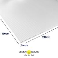 ราคา ฟิวเจอร์บอร์ด หนา 4 มิล 130 x 245 CM 1แพ็ค 10แผ่น (20310203736)