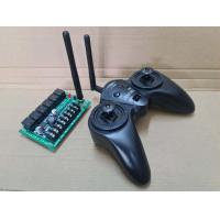 ราคา รีโมทควบคุมมอเตอร์ 6 24v ทนกระแสสูง 10 แอมป์ ควบคุมมอเตอร์ได้ 3 จุด (21315021108)