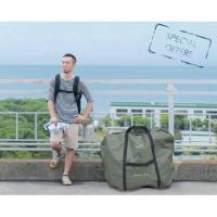 ราคา กระเป๋า Dahon สำหรับใส่จักรยานพับ20นิ้ว กระเป๋าใส่จักรยาน (579056325)