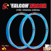 ราคา วงล้อFalcon Argon ฟอลคอน อาร์กอน ล้อเงา ลายหมากฮอต เงา ทราย ทรงเอ CHECKER A 1 40 ขอบ17 1คู่ (21400439447)