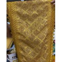 ราคา ผ้าสไบห่มพระประธาน ผ้าสไบห่มพระพุทธรูป ผ้าห่มองค์พระ ผ้า2ชั้น ด้านในเป็นผ้าไทย (9781104082)