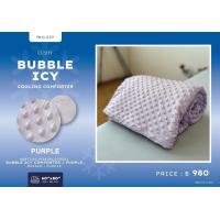 ราคา CUSHY ผ้าห่มเย็น Cooling Blanket ผ้าห่ม ผ้าห่มไมซิไฟน์ รุ่น BUBBLE ICY นุ่ม เย็นสบาย ขนาด 152X203 cm (21603647209)