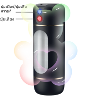 ราคา เครื่องออกกำลังกาย เครื่องบริหารต้นขา เสริมกล้ามอก กล้ามแขน (21538553538)