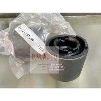 ราคา บูชปีกนกล่าง BMW E46 ราคาสินค้าขายเป็นคู่ค่ะ (17320146381)