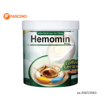 ราคา Hemomin โปรตีนไข่ขาว ฮีโมมิน กลิ่นกาแฟ 400 กรัม (21294223130)