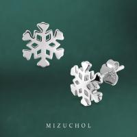 ราคา Mizuchol ต่างหูเงินแท้ชุบทองคำขาว Snowflake (21169618776)