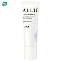 ราคา Allie อัลลี่ โครโน บิวตี้ ลาสติ้ง ไพรเมอร์ ยูวี อสพีเอฟ50 พีเอ 25 กรัม (21610505514)