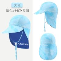 ราคา หมวกว่ายน้ำกันแดดยืดหยุ่นสูงปกป้องคอหมวกชายหาดสำหรับเด็กและผู้หญิงและผู้ใหญ่หมวกกันแดดป้องกันรังสียูวีป้องกันหู UV 50 (11159062429)