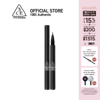 ราคา 3CE SUPER SLIM PEN EYE LINER ทรีซีอี ซูเปอร์ สลิม เพน อาย ไลเนอร์ เครื่องสำอาง อายไลเนอร์ เขียนขอบตา ติดทนนาน (730316743)
