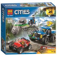 ราคา LEGO LEGO City Series Mountain Police Department Special Police Police Car Mountain Pursuit 60172 Toy (19466829113)