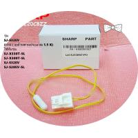 ราคา อะไหล่ใหม่ อะไหล่แท้บริษัท RH HXA220CBZZ แทน RH HXA180CBZZ SHARP เซนเซอร์ตู้เย็นชาร์ป SENSOR DEF THERMISTOR ช่องฟรีซ รุ่น SJ S32EV ค่าความต้านทานประมาณ 1 5 K (21147107330)