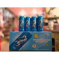 ราคา Sting Blue Energy Drink 24cans (21605493155)