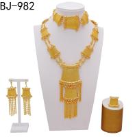 ราคา 24k สร้อยคอชุบทองดอกไม้สองชั้นต่างหูสี่ชิ้นสร้อยข้อมือแหวนยุโรปอเมริกาเอเชียตะวันออกเฉียงใต้จี้พู่ยาว (19189025852)