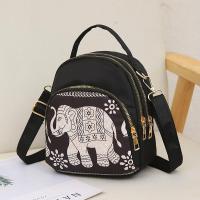 ราคา กระเป๋าเป้สะพายหลังผ้าไนลอนใบเล็กแฟชั่นใช้ได้สามแบบกระเป๋าเป้ผู้หญิงลำลองกระเป๋าคาดอกผู้หญิงกระเป๋าผ้าใบผ้าอ๊อกฟอร์ดสะพายไหล่สะพายข้างสำหรับผู้หญิง (21151850796)