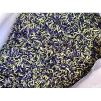 ราคา ดอกอัญชันอบแห้ง 1 กิโลกรัม (7929618988)