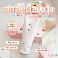 ราคา BEAUTY OF JOSEON Apricot Blossom Peeling Gel 100ml (21426583704)
