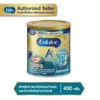 ราคา Enfalac A Catch up Care เอนฟาแล็ค เอพลัส แคช อัพ แคร์ 360 ดีเอชเอ พลัส 400 g (21119307895)