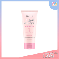ราคา Mille Blink Bright Body Tone Up Cream 150g ไพรเมอร์ ผิวกาย ปรับสีผิวสม่ำเสมอ (21499353166)