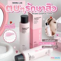 ราคา SKINRx LAB MadeCera Cream Double Essence Toner 150ml (21428897484)