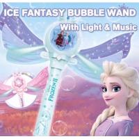 ราคา คฑาเจ้าหญิง ดิสนีย์ Frozen เป่าฟองเสียงแสงของเล่นไฟฟ้าเครื่องเป่าฟอง มีเสียงมีไฟ ของแถมมูลค่า 50 (20891290272)
