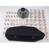 ราคา แผงกันท่อไอเสีย ฝาปิดปลายท่อ แท้ศูนย์ YAMAHA MIO125I ยามาฮ่า มีโอ 125 หัวฉีด MIO 125I PROTECTORMUFFLER ฝาครอบท่อ กันร้อนท่อ (5197744875)